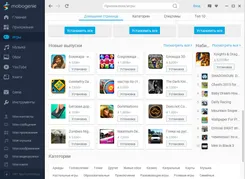 Mobogenie Мобогение — логотип